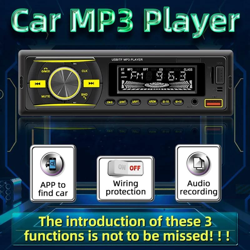 LCD ÷̰ ִ ڵ MP3 ÷̾ ű, AM/FM  MP3 ÷̾, USB SD AUX  